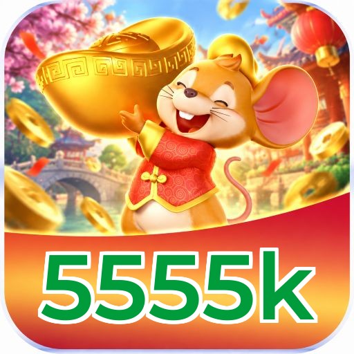 Lottery 5555k